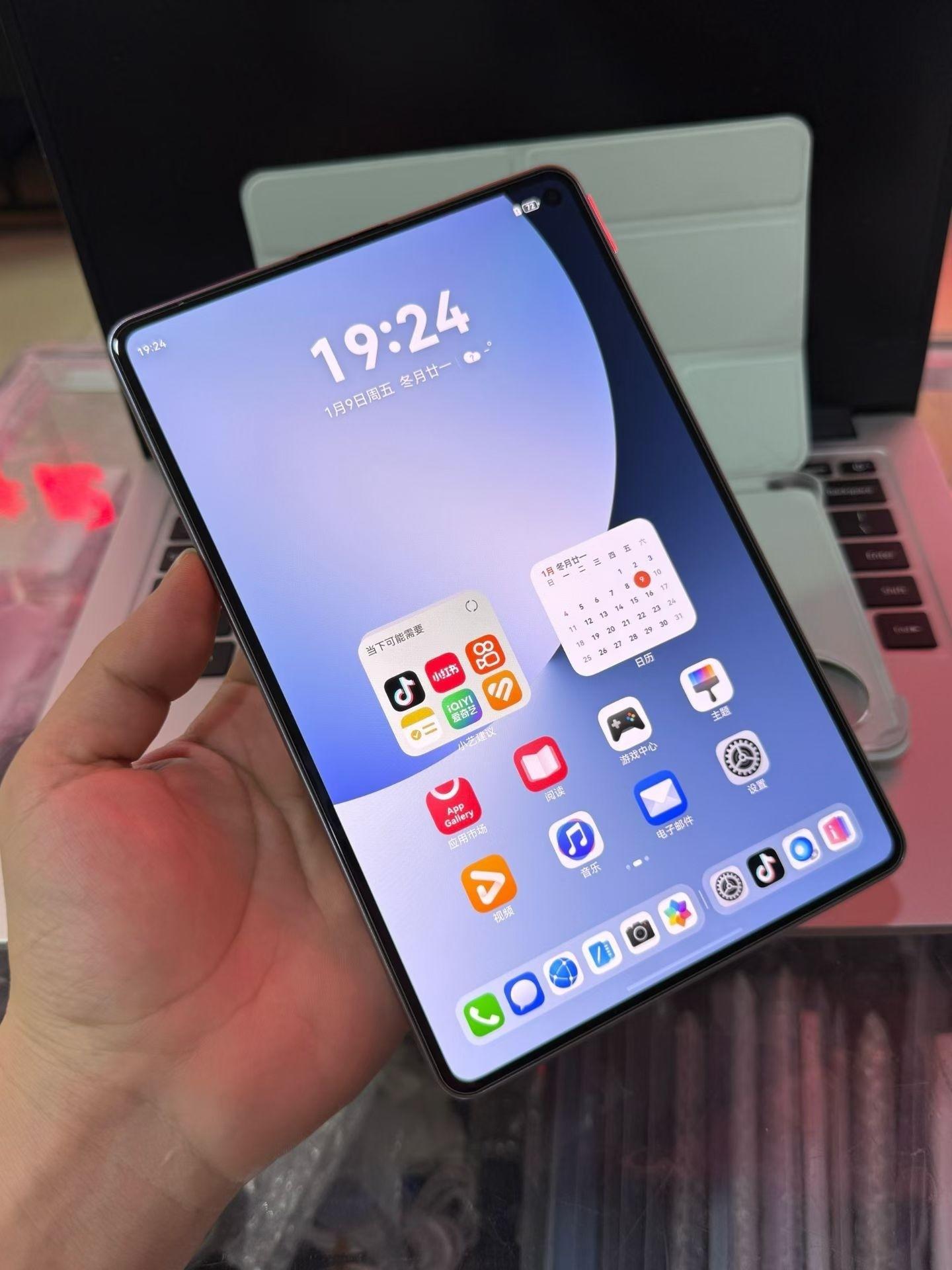 华为MatePad Mini:我的“口袋书房”成了现实